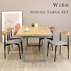 _CjOe[uZbg k 4l| 160 i` ؐ  JtF WpfB O[r r PVC`FA ` _CjOZbg 4l VR W160  _ HZbg 