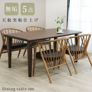 _CjOe[uZbg 4l| 150cm iq k _CjOe[u 150 ؐ  a_ EBU[`FA  VR C AbV EH[ibg Vv_ 5_Zbg A