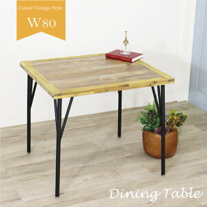 _CjOe[u 80cm 80 Be[W _CjOe[u  ؐ ~V y e[u RpNg 80×70 ` JtF 2lp _CjOe[u fBXvC ԑ 