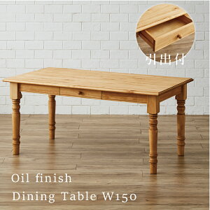 _CjOe[u Jg[ _CjO 150 Vv _CjOp i i` C 150cm y e[û݂̔̔ z