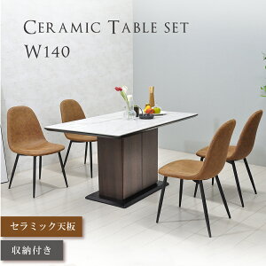 _CjOe[uZbg [t 4l| _ Z~bNe[u 140cm _CjOe[u `FA 嗝Β  5_Zbg Z~bN  LD rO_CjO  zCg