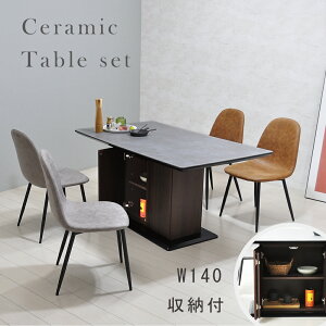 _CjOe[uZbg 4l| Z~bNe[u 140cm [t _CjOe[u `FA 嗝Β  5_Zbg Z~bN LD rO_CjO _  OC m