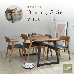 _CjOe[uZbg 4l| 150cm |{bgΉ 4lp k 150 AbVC _CjOZbg 5_ _CjOe[u 150 HZbg 4l C   _ ؐ 