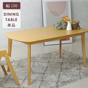 _CjOe[u 4l e[uPi 150 _CjO e[u k Pi  4lp  H ؐ p܂ i` I[N uE  Vv ؐ JtF a _CjOp 