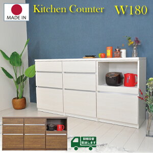 Lb`JE^[ 180 W RZgt {  Lb` JE^[ [^Cv 180 X zCg uE ؖ HI [^Cv 180cm W{[h e 180cm 