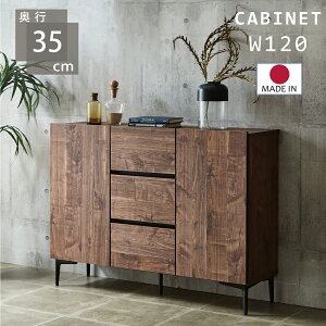 Lrlbg 120cm ؐ ^ [ TCh{[h X W120 J [I t s 35cm ȃXy[X Lb` rO{[h JE^[ o Be[W tXCh[ {I 