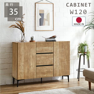 Lrlbg 120cm ؐ ^ [ TCh{[h X W120 J [I t s 35cm ȃXy[X Lb` rO{[h JE^[ o Be[W tXCh[ {I 
