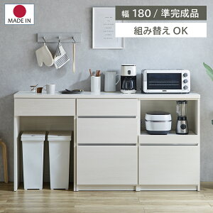 Lb`JE^[ S~[ gݍ킹R Lb`[ 180cm _Xg{bNX Ɠd[ HI Ƒ gݑւR W{[h [^Cv Ƒ |V  k O[W