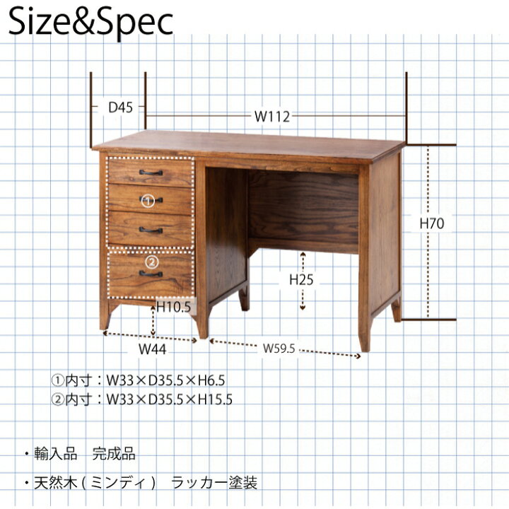 11/7【ジモティー特別価格】昭和レトロ ライティングデスク ビンテージ 