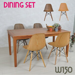 _CjOe[uZbg 4l| _CjO5_Zbg 150cm _CjO e[u `FA C[Y v_Ng ~bhZ`[ C ubN ؖ DSW VF`FA C[Y`