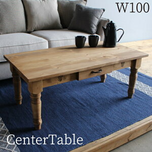 Z^[e[u 100 o [e[u  ؐ VR Jg[ e[u pC C R[q[e[u AeB[N JtFe[u rOe[u C krO