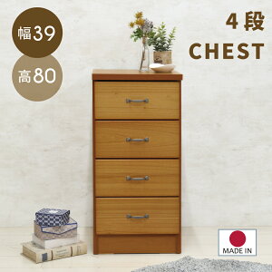 `FXg 4i  40 40cm X AeB[N  i` k ^X ؐ _X  LbY`FXg q q [Ƌ  rO `FXg 4i  \y