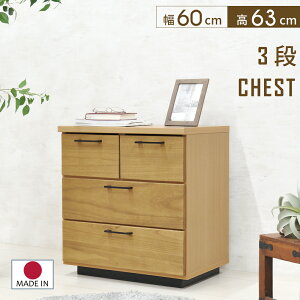 `FXg 60 3i ؐ 60cm i  `FXg [ o VR i` k ICh rO iCge[u  ^X Q xbhTCh RpNg  [`