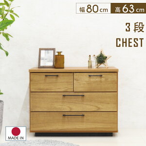 `FXg 3i ؐ 80cm i  `FXg [ o VR i` k ICh rO q LbY  ^X Q xbhTCh RpNg  [`FX