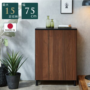 V[Y{bNX 75 C e i  ֎[ { [^Cv V[Y{bNX   ؐ  ő15 C ^ s37 C [ ؖڒ I Vv C i