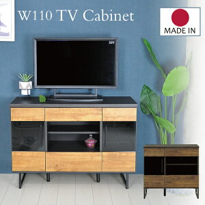 er{[h 110 nC^Cv  er Be[W k TV{[h TV [I Lrlbg TCh{[h ؐ rt er{[h _ i KX 110 { CeA 