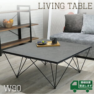 Z^[e[u Z~bNe[u 90 rOe[u ` _ X^CbV _ fUCr Vv l  rOƋ p^ 90 H e[u ACA 