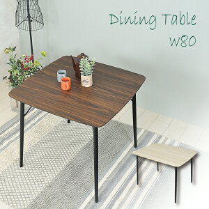 y啝l16800~13800~z _CjOe[u 80 Pi e[u   k JtF  l炵 w V ȃXy[X RpNg ҍ ze r[ V z 