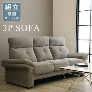 \t@ 3l| k \t@[ 3P SOFA  t@ubN z  3lp i` _  L A[\t@ nCobN wO\ rO Ƌ CeA Cg