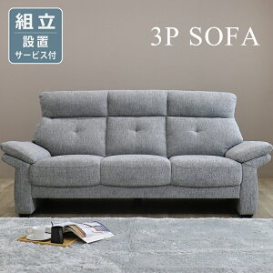 \t@ 3l| k \t@[ 3P SOFA  t@ubN z  3lp i` _  L A[\t@ nCobN wO\ rO Ƌ CeA Cg