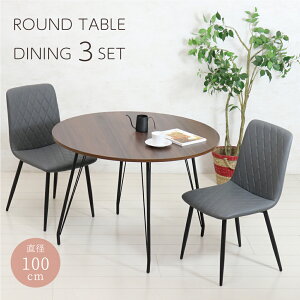 _CjOe[uZbg 2l  100cm 3_Zbg PVC`FA _CjO k e[uZbg ۃe[u y `FA 킢 ~V ȒP q  _CjO @