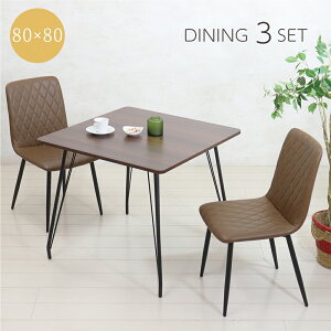 _CjOe[uZbg 2lp 80cm 3_Zbg PVC`FA _CjO k e[uZbg ۃe[u 80 y `FA 킢 ~V ȒP q  _CjO @