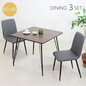 _CjOe[uZbg 2lp 80cm 3_Zbg PVC`FA _CjO k e[uZbg ۃe[u 80 y `FA 킢 ~V ȒP q  _CjO @