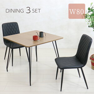 _CjOe[uZbg 2lp 80cm 3_Zbg PVC`FA _CjO k e[uZbg ۃe[u 80 y `FA 킢 ~V ȒP q  _CjO @