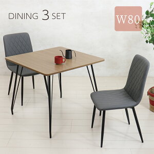 _CjOe[uZbg 2lp 80cm 3_Zbg PVC`FA _CjO k e[uZbg ۃe[u 80 y `FA 킢 ~V ȒP q  _CjO @