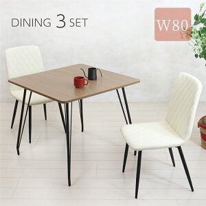 _CjOe[uZbg 2lp 80cm 3_Zbg PVC`FA _CjO k e[uZbg ۃe[u 80 y `FA 킢 ~V ȒP q  _CjO @