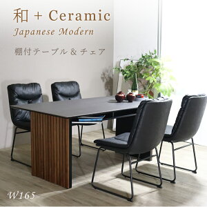 _CjOe[uZbg 4l| Z~bN [t a_ ̂ю 165  _CjOZbg Z~bNe[u _CjO Z~bNV e[u Mɋ ؋r iq a