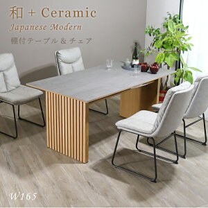 _CjOe[uZbg 4l| Z~bN [t a_ ̂ю 165  _CjOZbg Z~bNe[u _CjO Z~bNV e[u Mɋ ؋r iq a