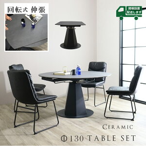 Z~bN _CjOe[uZbg 4l| _CjOe[u Zbg _CjOe[uZbgی^ ~` 嗝 ~e[u  _CjOZbg _CjOe[u Lk O