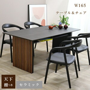 _CjOe[uZbg 4l| Z~bN [t a_ ̂ю 165  _CjOe[u Zbg Z~bNe[u _CjO Z~bNV e[u ؋r iq a