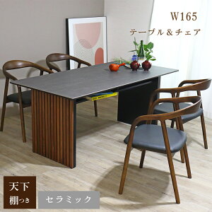 _CjOe[uZbg 4l| Z~bN [t a_ ̂ю 165  _CjOe[u Zbg Z~bNe[u _CjO Z~bNV e[u ؋r iq a