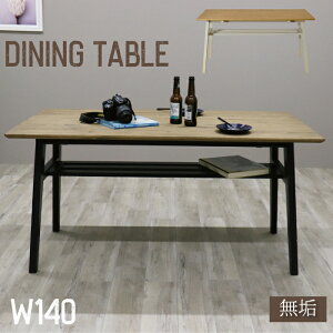 _CjOe[u 140 4lp  _CjOe[u ؐ C zCg ubN Be[W  [t Jg[ e[u 140 RpNg  g re[W