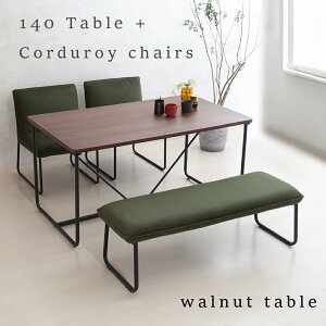 [10%offN[|i11/18`27] y啝l79800~64800~z _CjOe[uZbg 4l| x` 140 \t@x` \t@_CjO i` uE ؐ k  r