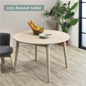 _CjOe[u  105cm e[u 2l ؐ k e[u 2lp 4lp ۃe[u i` JtF 킢 ~V ȒP ~` W105 ۃ_CjOe[u zCg x[