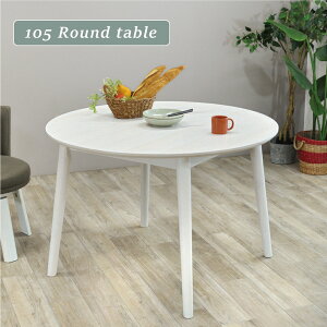 _CjOe[u  105cm e[u 2l ؐ k e[u 2lp 4lp ۃe[u i` JtF 킢 ~V ȒP ~` W105 ۃ_CjOe[u zCg x[