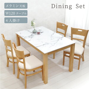 _CjOe[uZbg 4l| ~e[u 120cm 5_Zbg _CjO ~V 嗝Β Ζ OC 120 Vv _ RpNg    