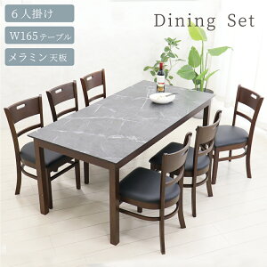 _CjOe[uZbg 6l| ~e[u 165cm 7_Zbg _CjO ~V 嗝Β Ζ OC 165 uE i` Vv _ RpNg  