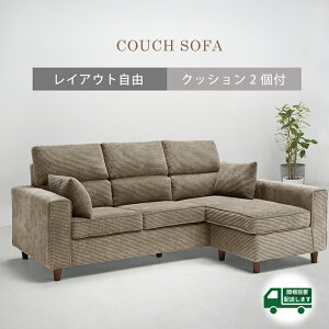 JE`\t@ 3l \t@ EJE` JE` 3P\t@ ItXc[ R[fC k NbV2 E ݒuΉ  t@ubN 3l 4l rO\t@ ؋r Ibg} Zp