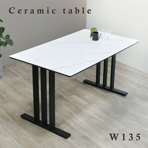 _CjOe[u 4l| Z~bN  135 _CjOe[u ϔM ɋ iq 2{r 嗝Β Ζ _CjO e[u zCg OC Z~bNe[u 4lp _ 