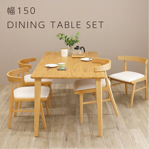 _CjOe[uZbg 150 4l| k _CjO`FA  ؐ VR  e[u 150cm i`_CjO 5_Zbg e[uɈ| `FA[ ` w