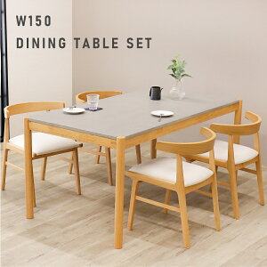 _CjOe[uZbg 150 RN[g 4l| k _CjO`FA  ؐ VR  e[u 150cm i`_CjO 5_Zbg e[uɈ| `F