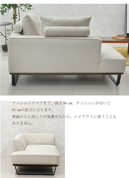 楽天市場】ソファ ソファー カウチソファ コンパクト カウチソファー 2 