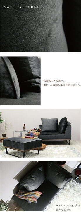 楽天市場】【大幅値下げ89800円→79800円】 ソファ ソファー カウチ 
