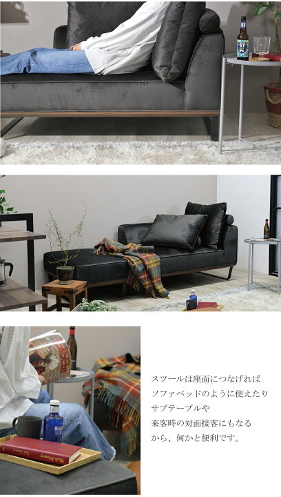 楽天市場】【大幅値下げ89800円→79800円】 ソファ ソファー カウチ 
