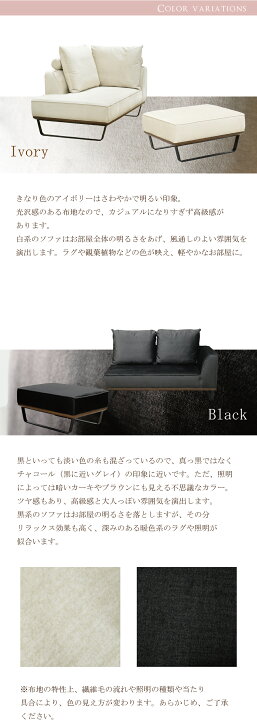 楽天市場】【大幅値下げ89800円→79800円】 ソファ ソファー カウチ 