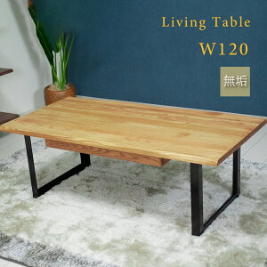 [e[u Z^[e[u k o  120 EH[ibg R[q[e[u C ACA rOe[u ؐ r [t ote[u o[` I[N e[u